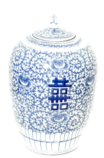Double Happiness Melon Jar - New Orientation
 - 1