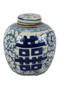 Double Happiness Ginger Jar For Jaylee & Caelan