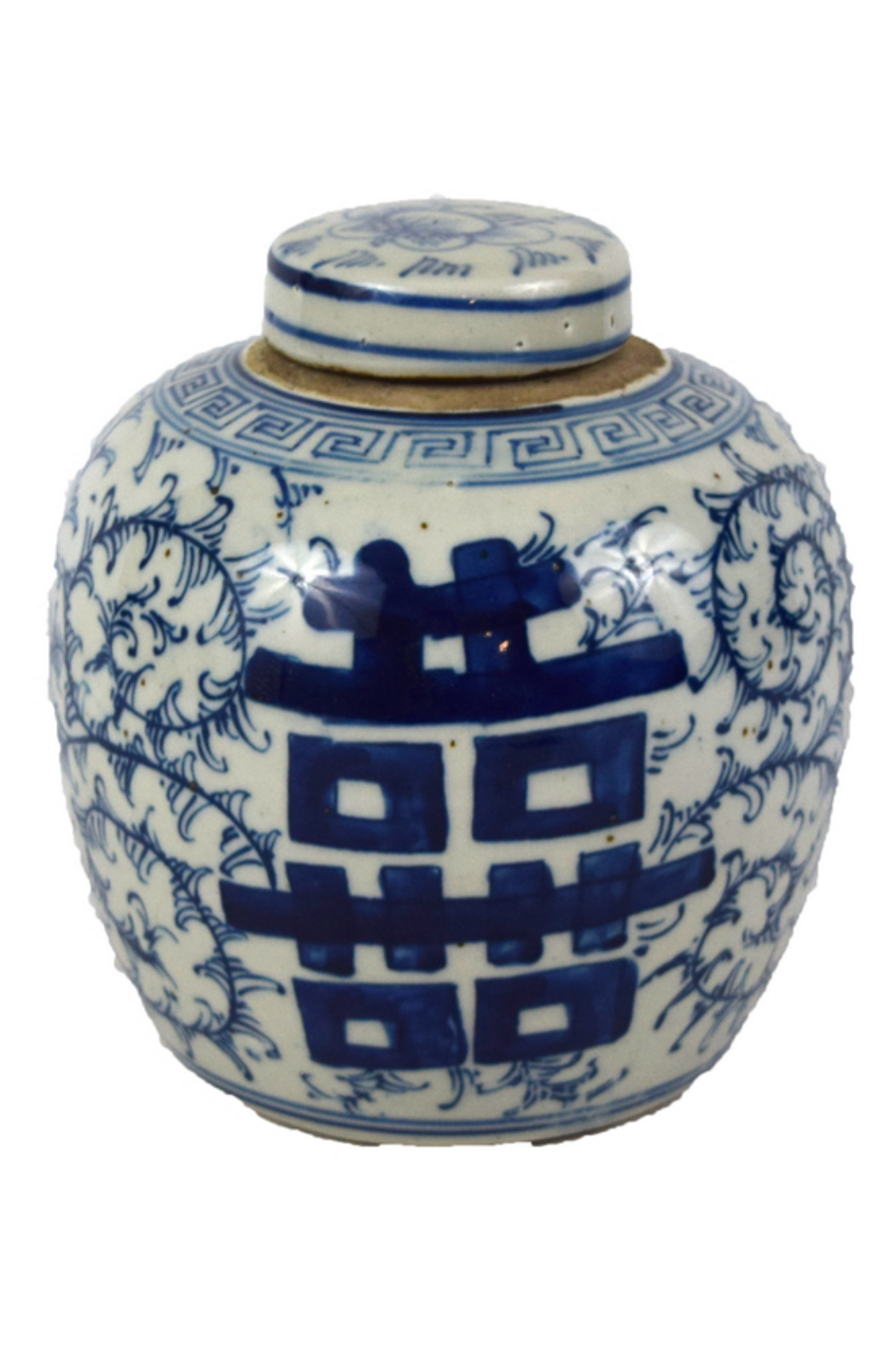 Double Happiness Ginger Jar For Jaylee & Caelan