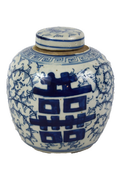 Double Happiness Ginger Jar For Jaylee & Caelan