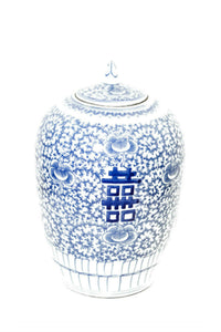 Double Happiness Melon Jar - New Orientation
 - 1