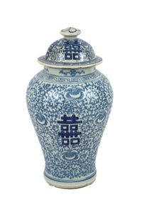 Double Happiness Temple Jar